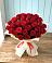 Букет 29 Красных роз в Сива