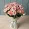 Букет Розовый шарм в Сива